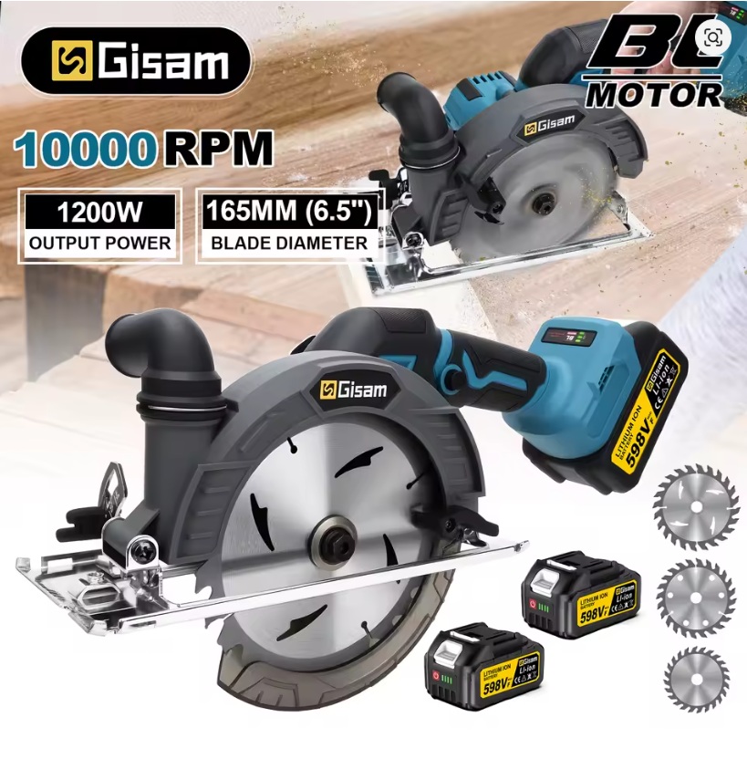 GISAM Bezszczotkowa piła tarczowa 1200W tarcze 125-150-165mm, bezprzewodowa maszyna do zadań stolarskich i cięcia, elektryczna piła tarczowa kompatybilna z pinami akumulatora Makita 18V